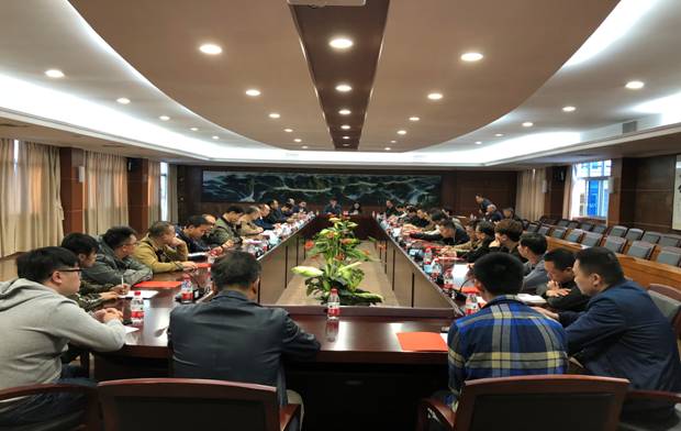 180126-水上交通事故通报暨2018年春运安全生产工作会议 (6)