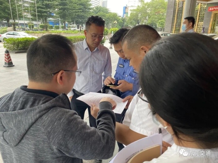 1218破解停车难，东莞市全面推进停车资源普查_2