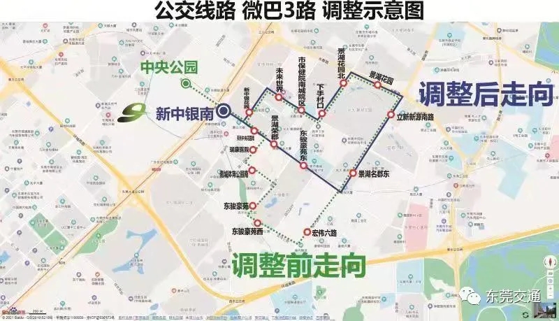 微巴3.webp.jpg