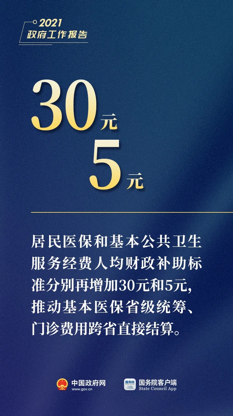 16.webp.jpg