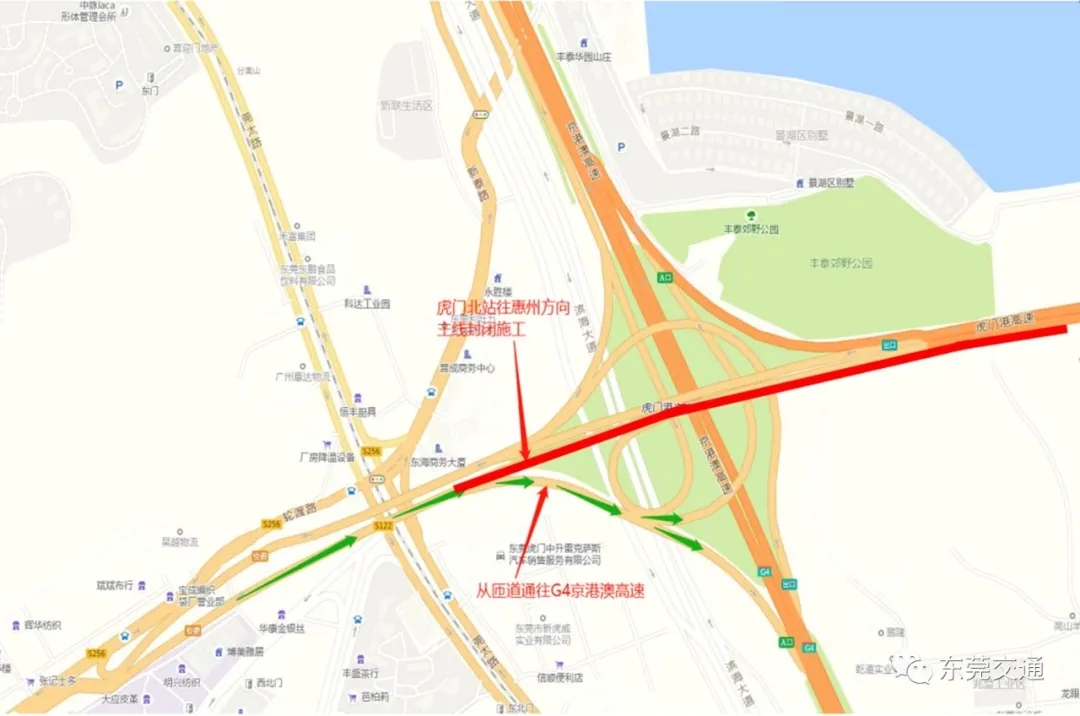 分流措施.webp.jpg