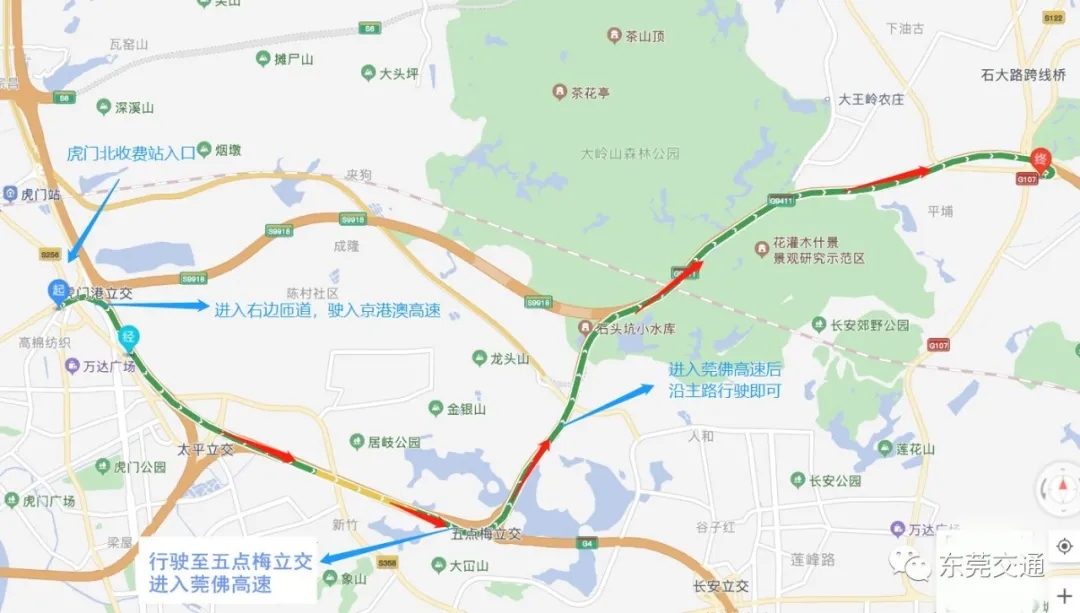 绕行方案.webp.jpg