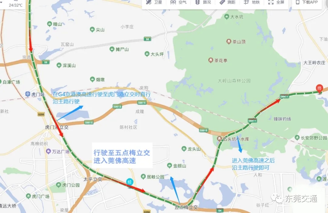 绕行方案2.webp.jpg