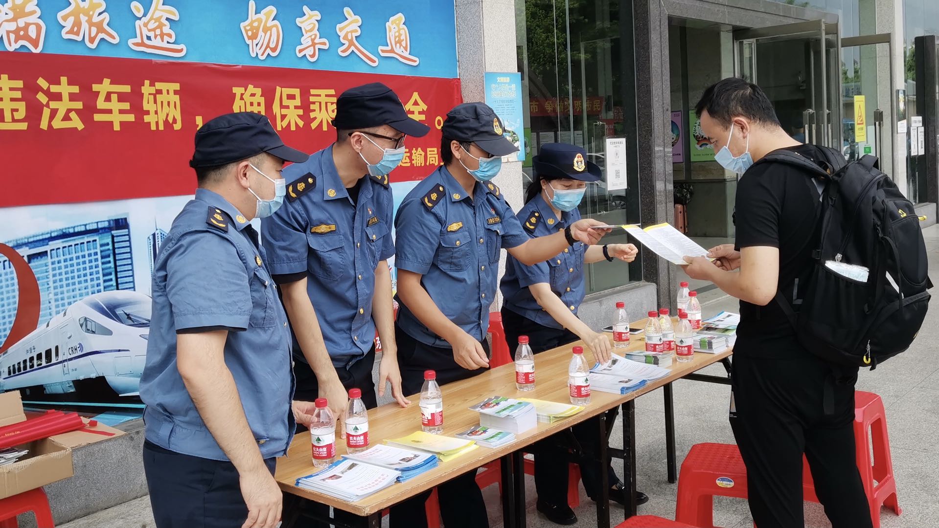 东站.jpg