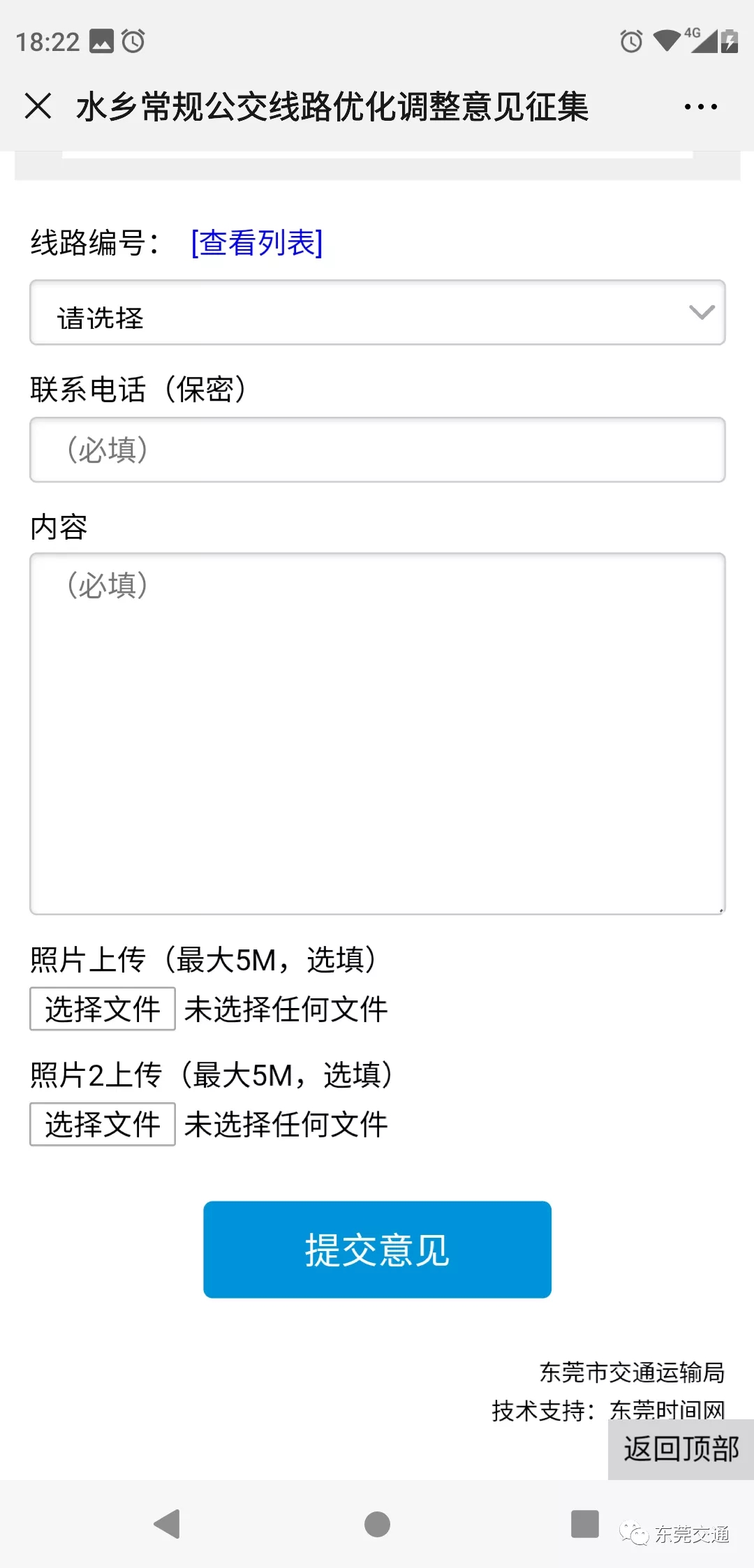5.webp.jpg