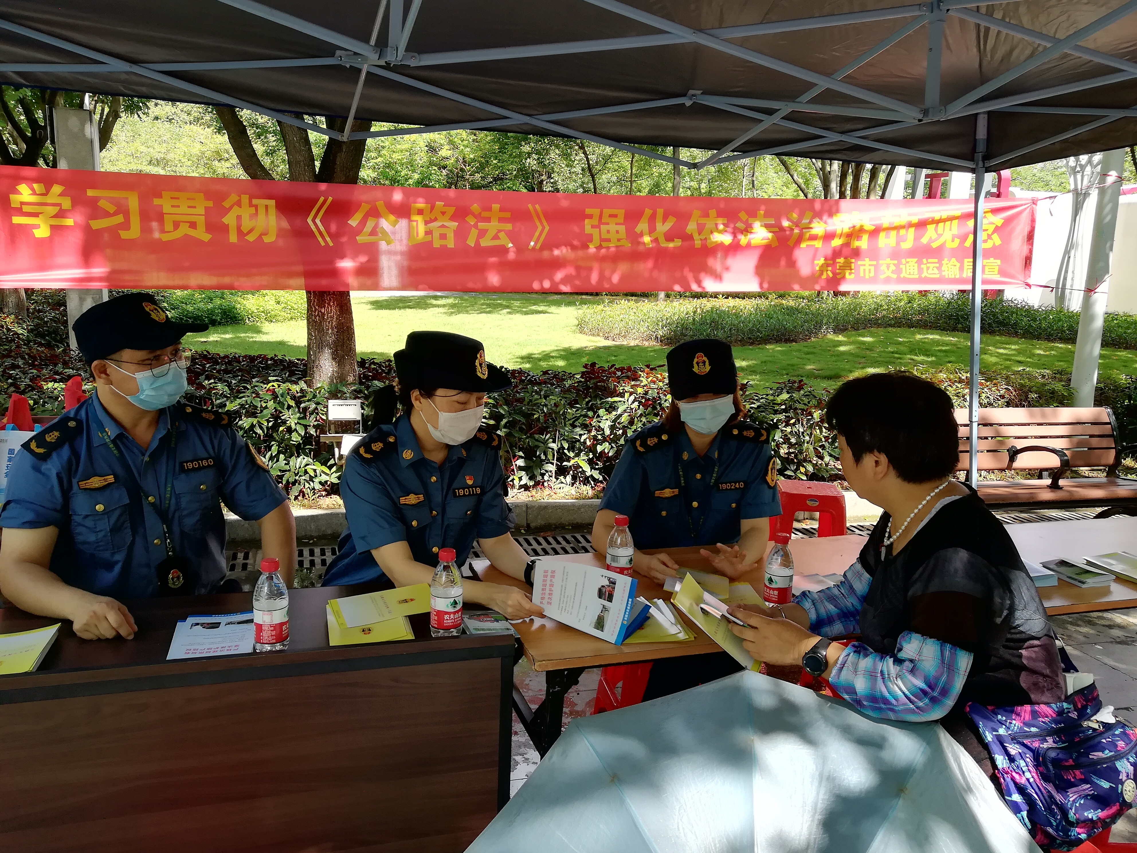 2021年市交通运输局政府信息公开工作年度报告_4