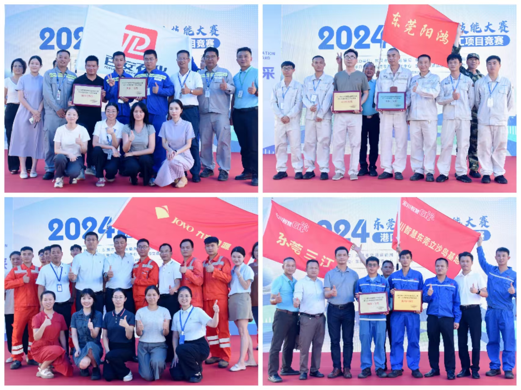 微信图片_20240914170327.jpg