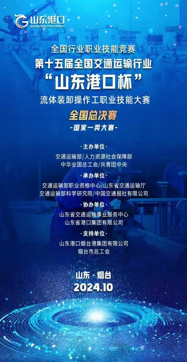 图片9  .jpeg