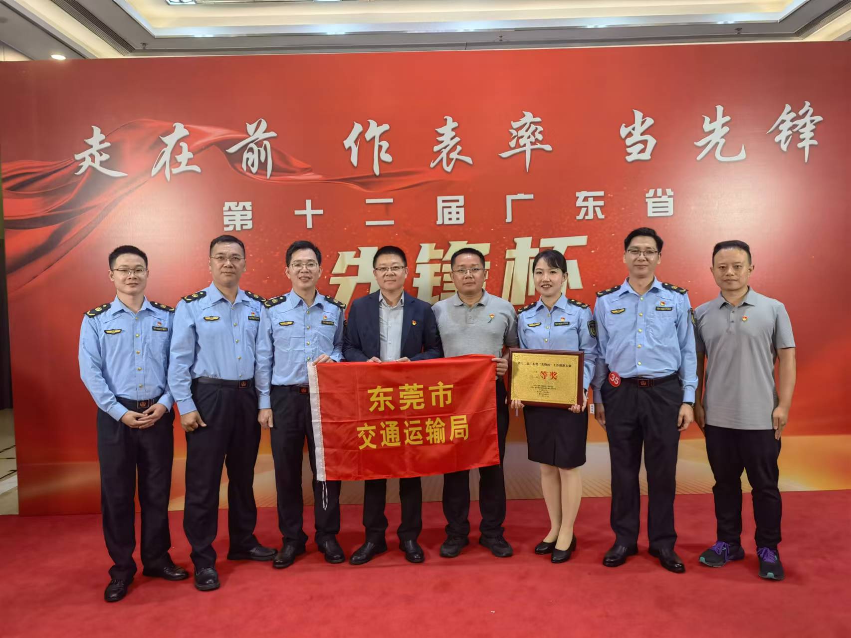 微信图片_20241120085435.jpg