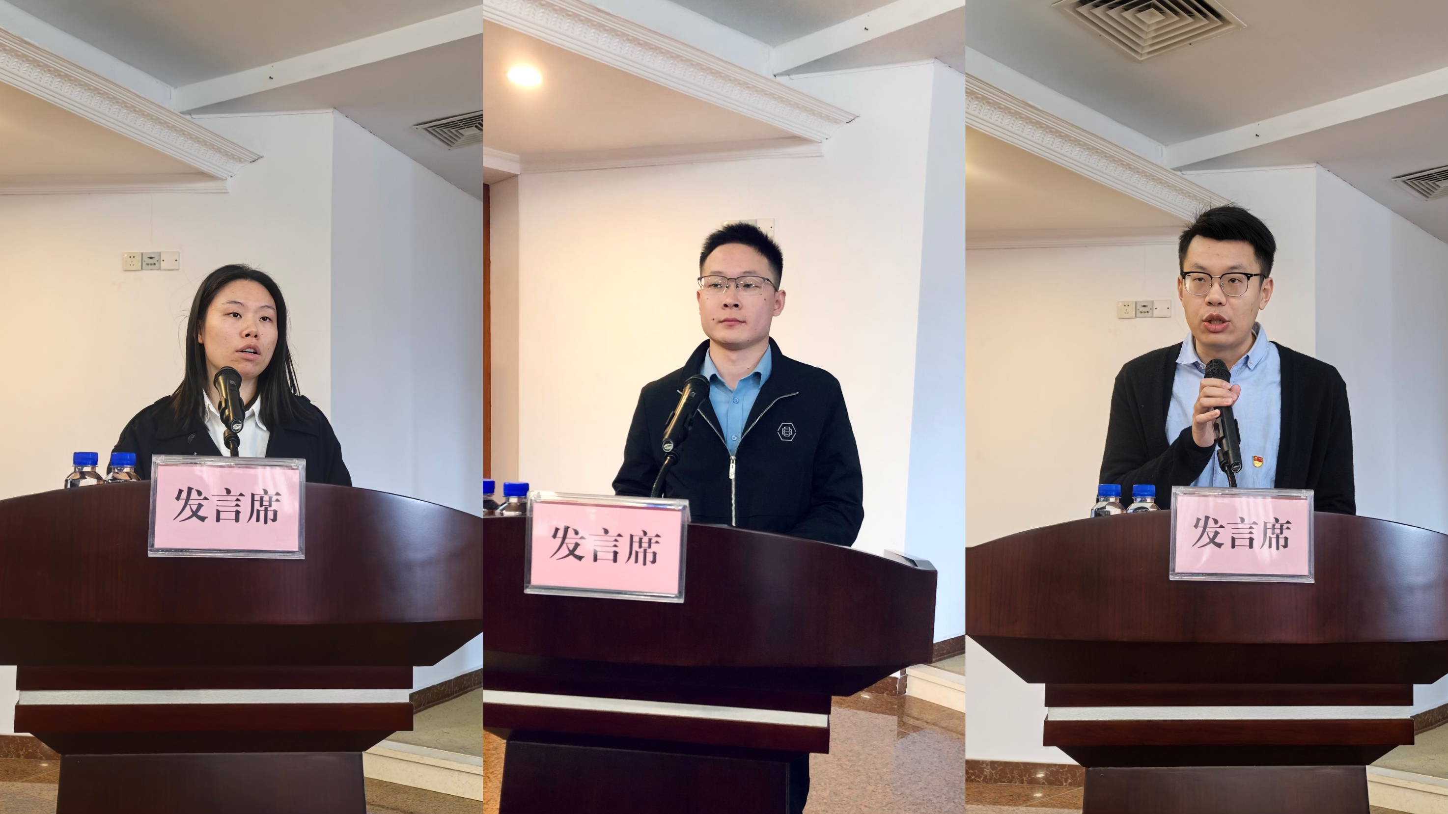 东莞市交通运输局党建工作简报〔2024〕第45期（市交通运输局召开2024年度青年理论学习提升工程总结交流会） - 上网版.doc_4