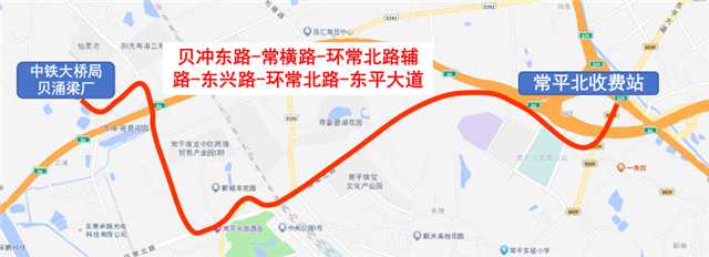 截图_选择区域_20241216145249(1).png