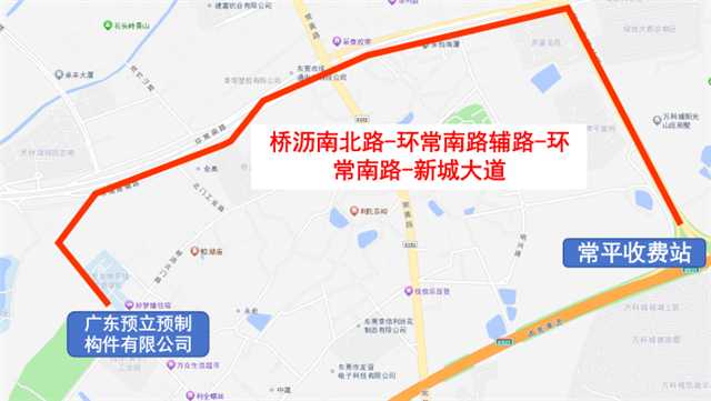截图_选择区域_20241216145255(1).png