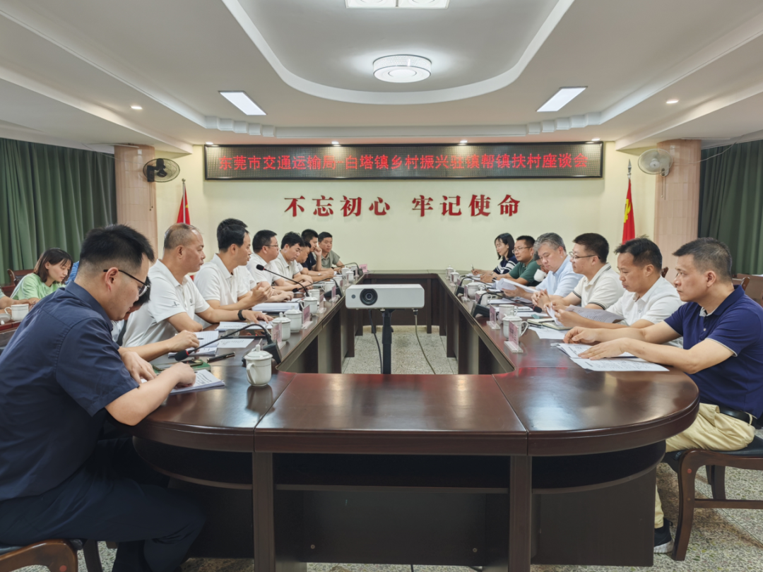 白塔镇2.png