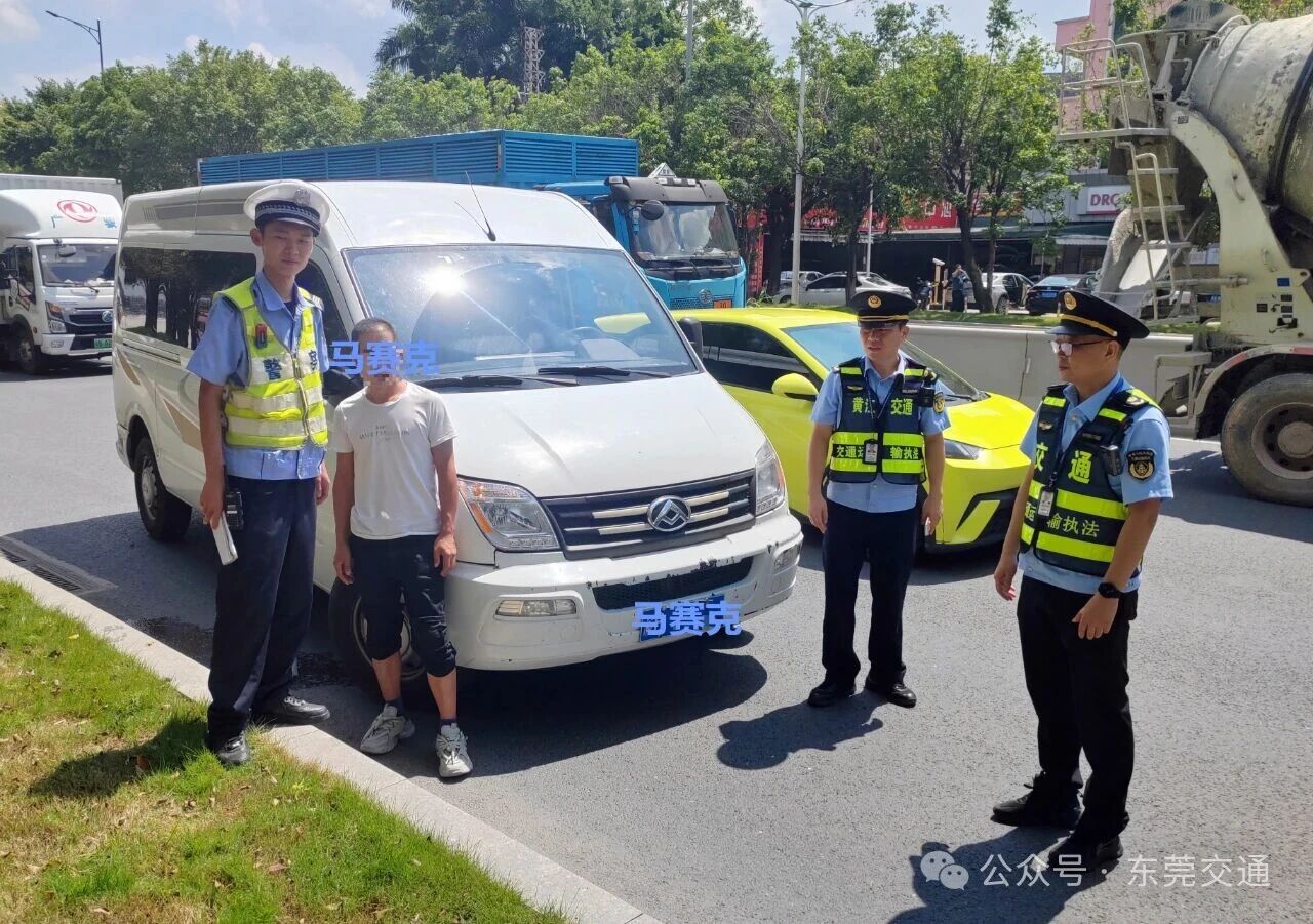 我市这一联合执法行动上线以来，立案查处违法违规行为1555宗…