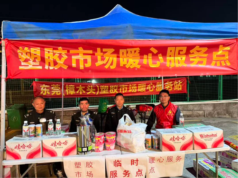 图片6.png