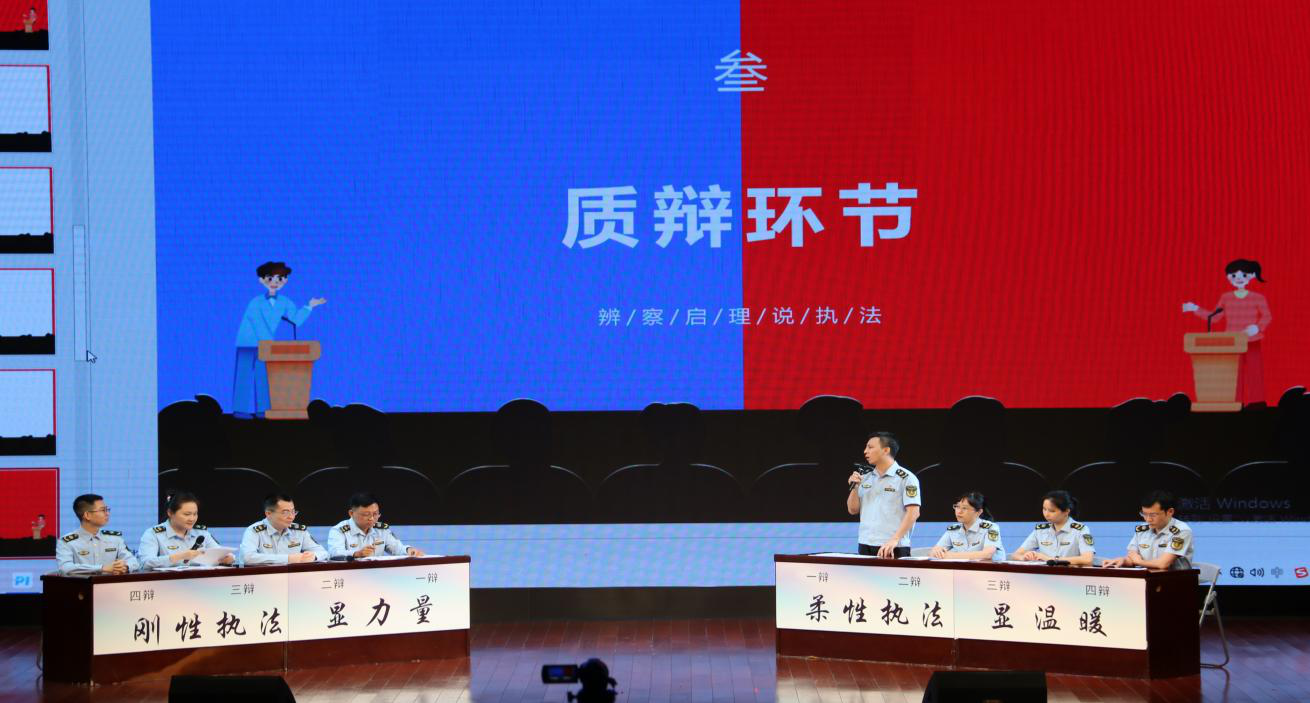 图片7.png
