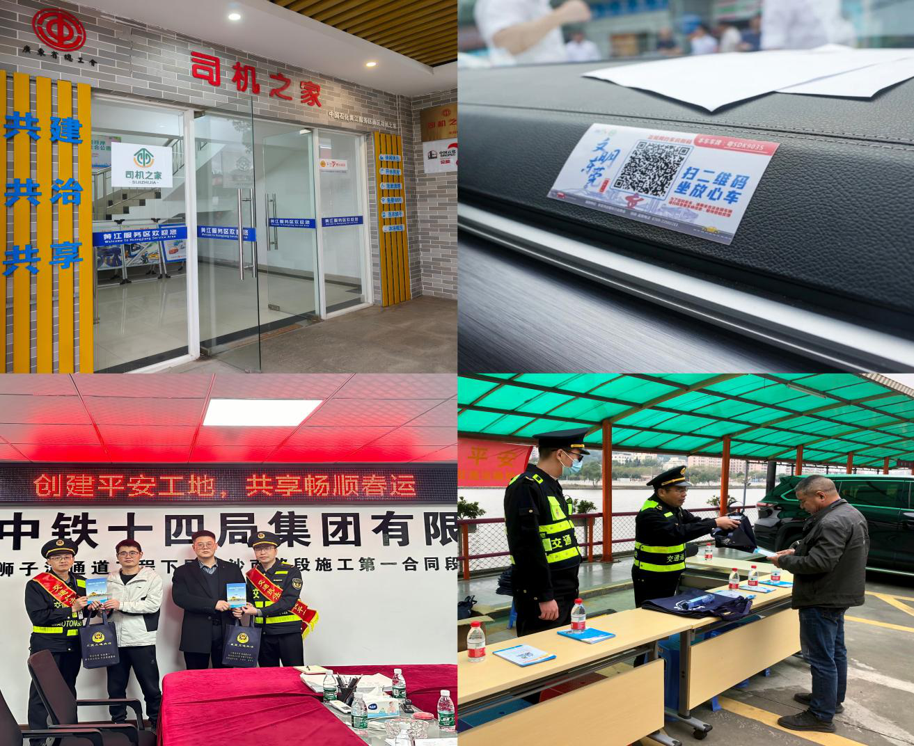 图片9.png